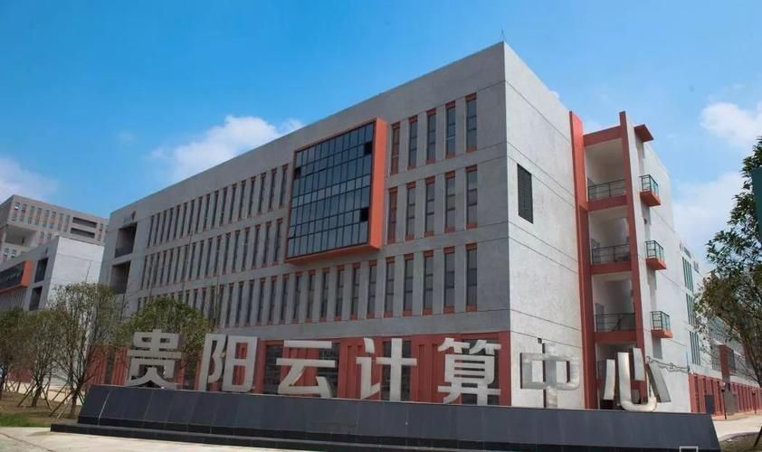 贵州企业网站建设：塑造专业形象，提升品牌影响力