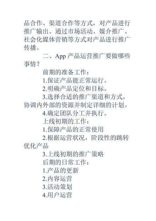 整合营销大潮中,企业正用一场变革实现自我“赋能”