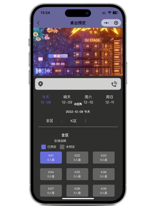 短视频运营宝典要微信登陆有风险吗