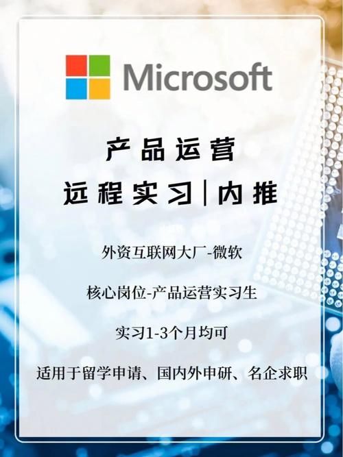 Win10教育版用户怎么开启Insider preview更新?