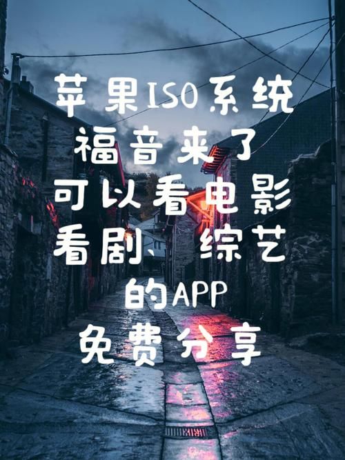 电影app开发需要哪些功能(手机电影app制作)