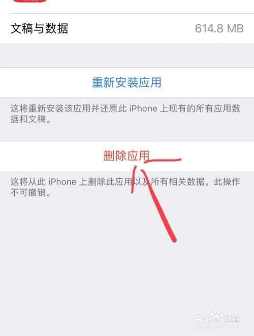 如何运营推广一款全新的app?上线前、后该做哪些事?