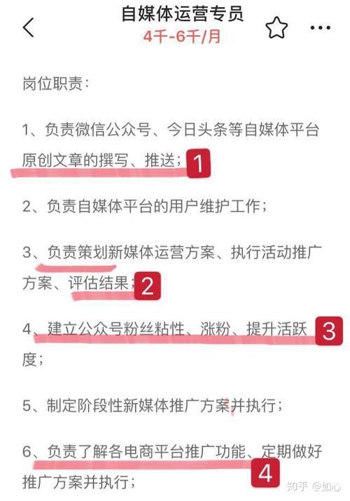 爱情需要经营,两个人在谈恋爱的时候,如何做女人会越来越珍惜你?_百 ...