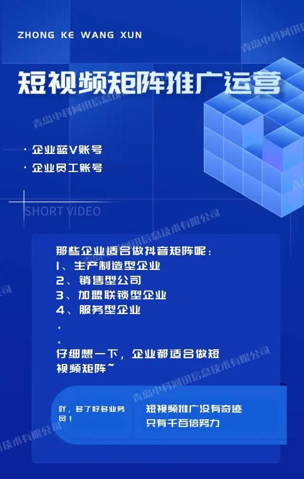 长沙专业SEO优化推荐 - 为您的网站带来更多流量和转化率！