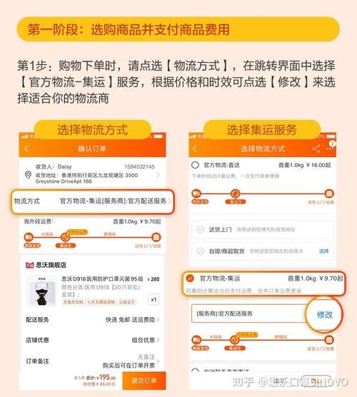 淘宝如何运营 有什么需要注意的