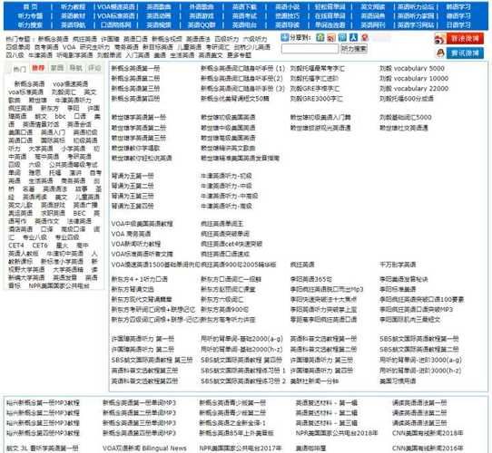 免费在线生成个人网站，打造个性化网络空间