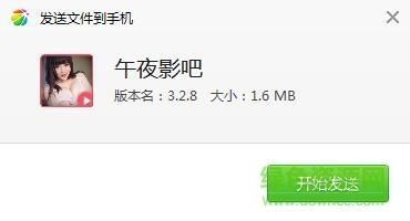 抖音在日本刮起一阵旋风,岛国人民表示已经离不开它了!