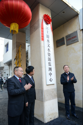 江西省水文监测中心：守护水资源，助力生态发展