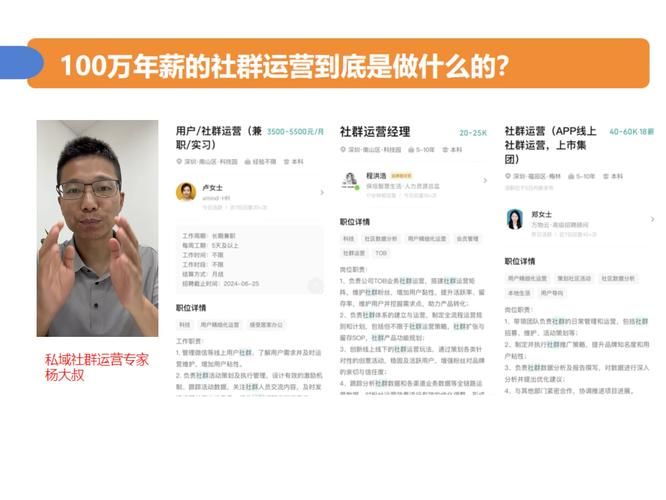 微信怎么挣钱 如何使用微信赚钱