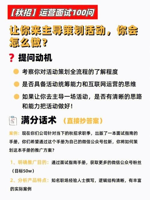 从饭店运作角度谈如何提高专业化经营水平