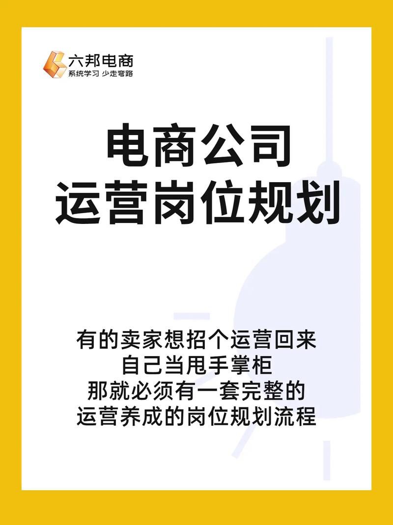 为什么有些老板自己不做公司的法人?