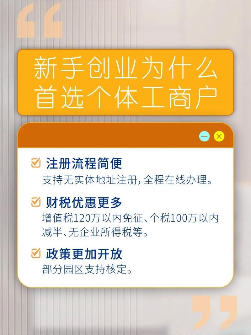 搭建属于自己的电商平台：从规划到实施的全面指南