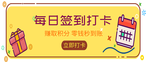 用户运营的逻辑、策略与工作方法