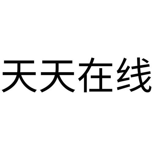 在线制作：打造个性化设计的新时代工具