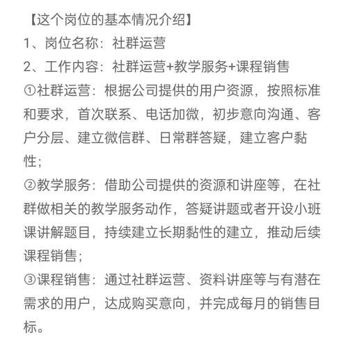 四川道禾社群文化传播有限公司怎么样?