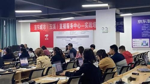 京东运营要学习哪些方面的知识?