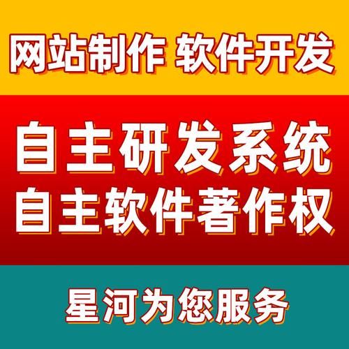 深圳网站建设，助力企业网络营销