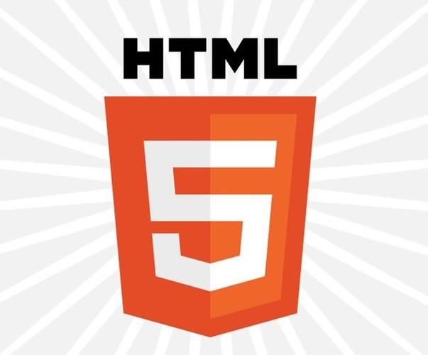 HTML5，构建现代网页的基石