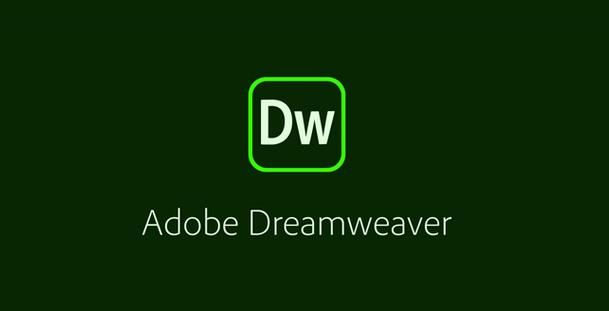 Dreamweaver官网