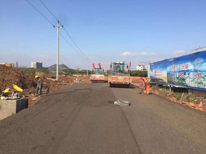 园区智能驾驶道路基础设施建设意见