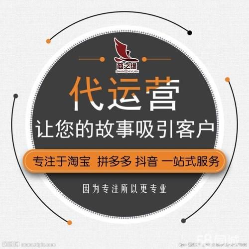 淘宝店铺怎么装修?难不难?