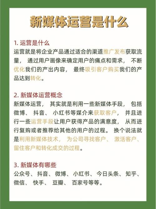 抖音直播切片是什么意思