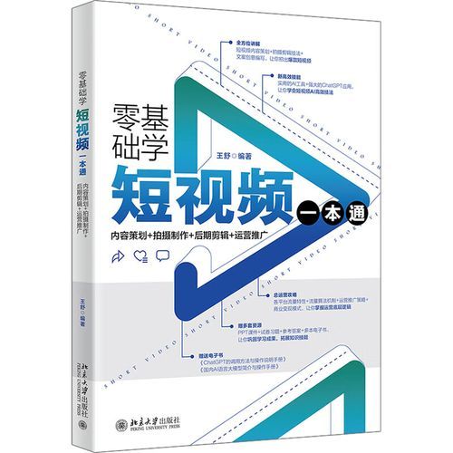 目前国内比较好的网络培训平台是哪个?