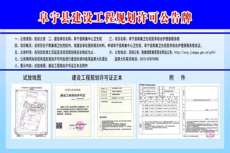 阜宁网站制作公司，打造专业、优质的网站解决方案