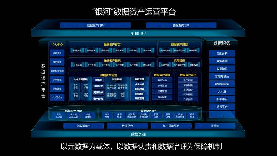 魔门塔(苏州)科技有限公司怎么样