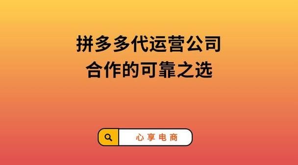 关于拼多多白底图用PS的做法拼多多白底图制作方法