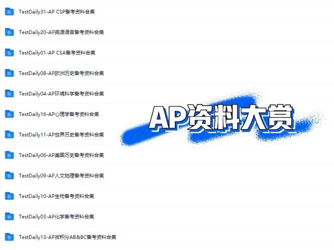 免费网站一键生成app，可能性与风险探究