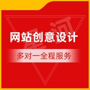 上海网站设计公司联系方式