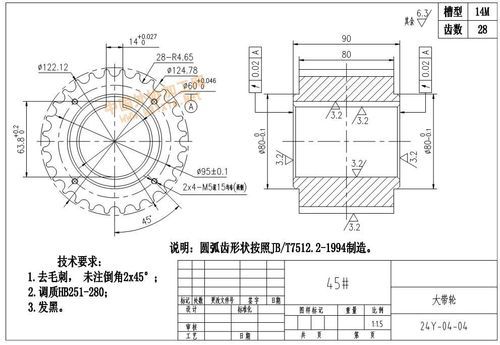 中国外协加工网，连接全球制造，驱动未来发展