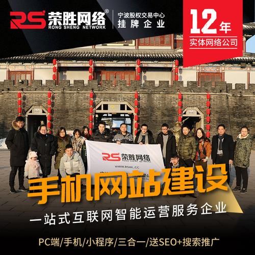 宁波网站建设软件推广，助力企业实现数字化转型